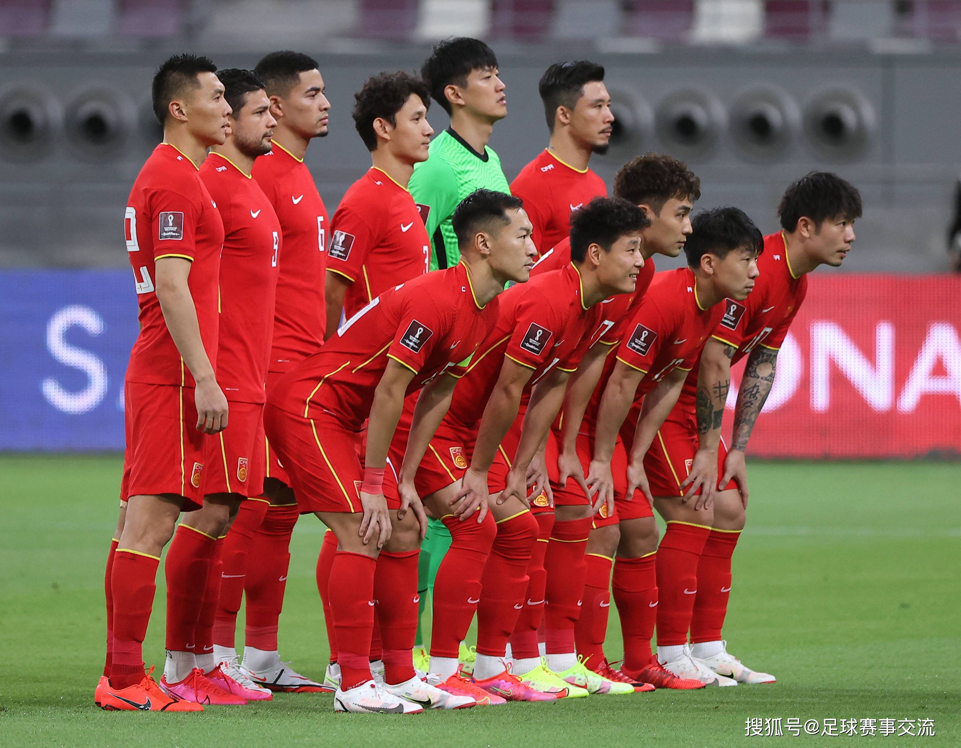 江南体育入口-国际足球赛事中中国国家队实现历史性突破的简单介绍
