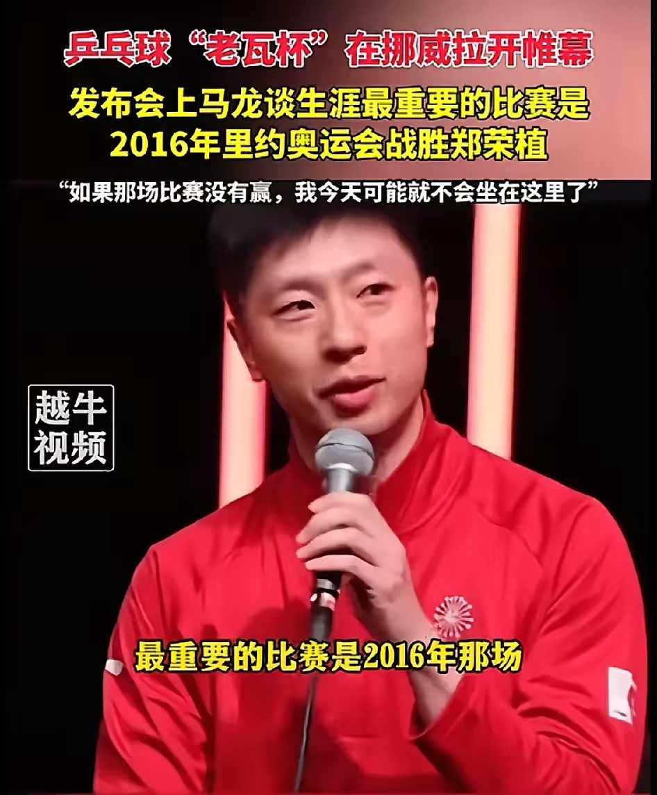 江南体育首页-关于比赛胜负见分晓，双方拼死一搏的信息