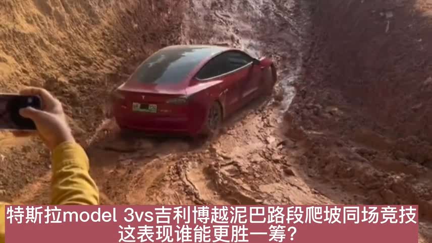江南运动中心游泳馆-切尔西艰难晋级，挑战越大升级越强