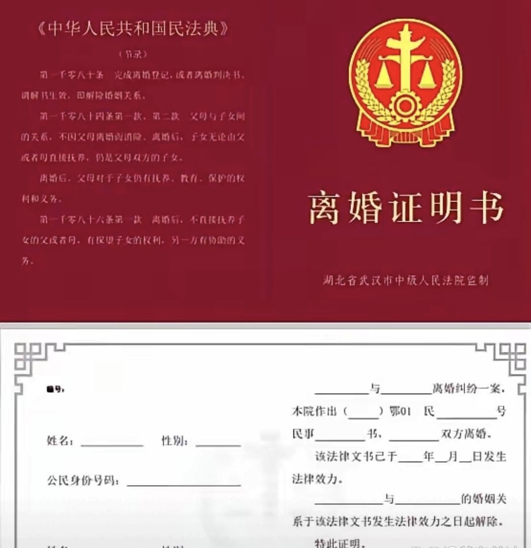 杭州滨江江南体育中心-关于火箭球员被曝离婚，原因是第三者的信息